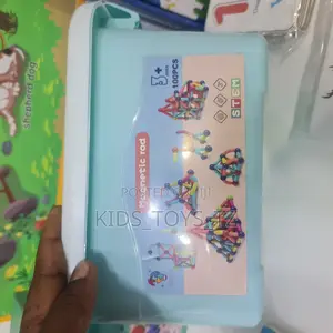 Gemu Za Watoto