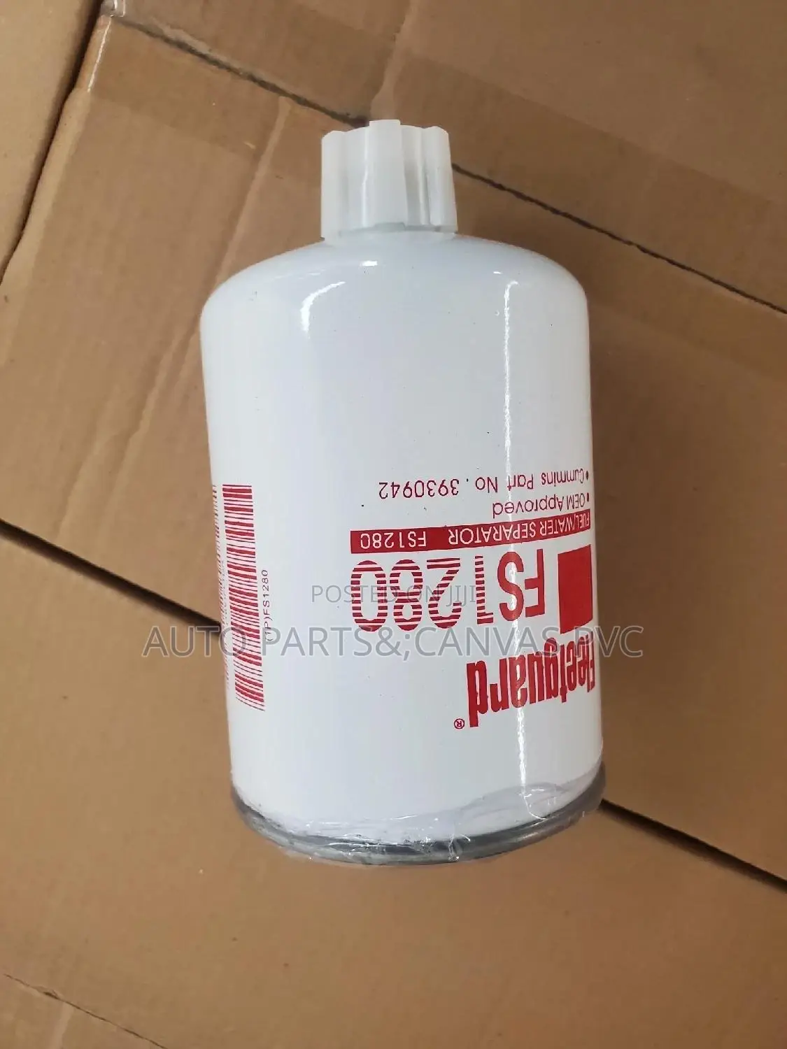 Water Separator [Yutong]