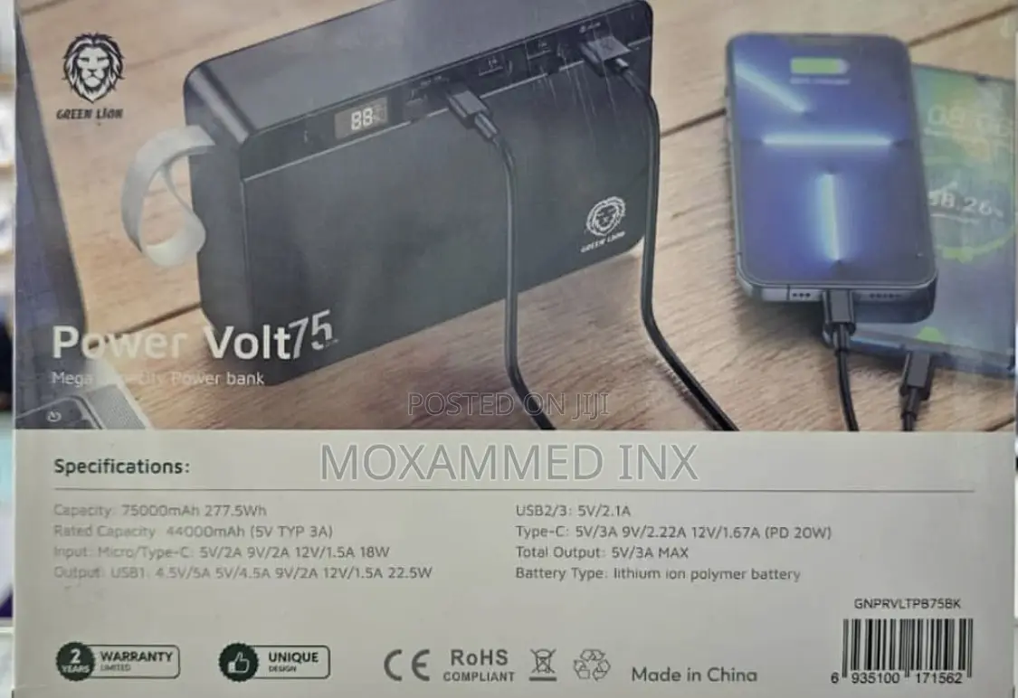 Greeen Lion Powerbank 75,000mah Battery