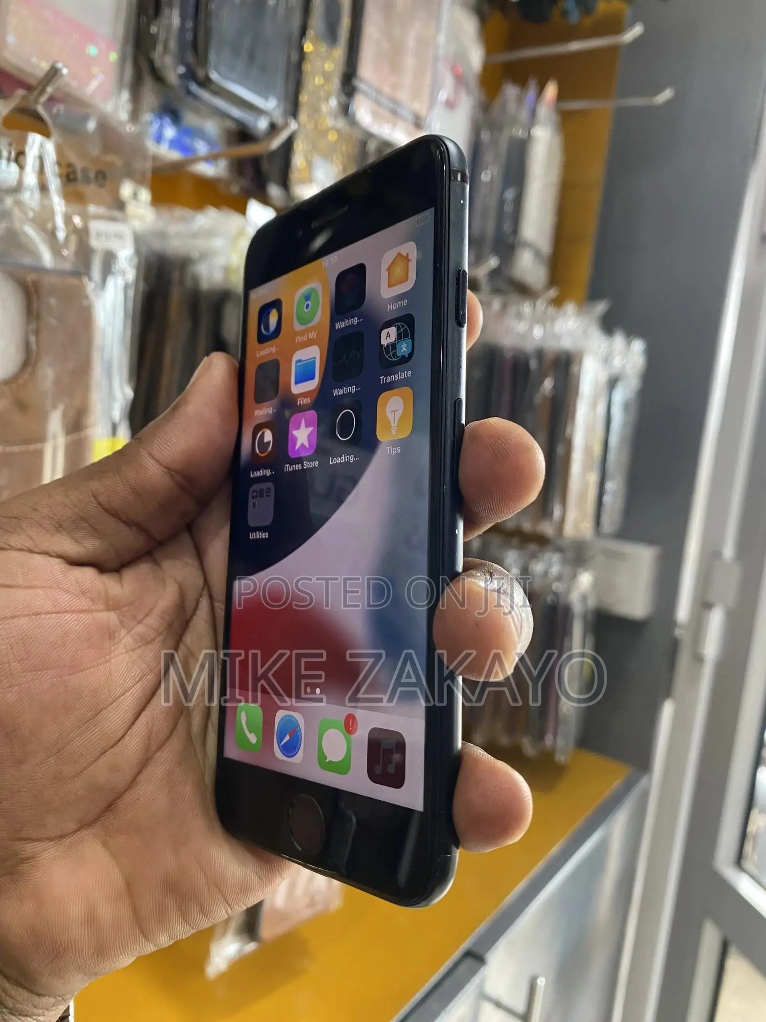 Apple iPhone 7 128 GB Black