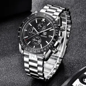 Benyar Watch .