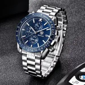 Benyar Watch .