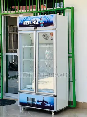 Bruhm Display Fridge Lita 409