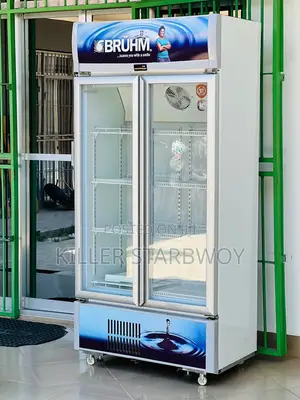 Bruhm Display Fridge Lita 409