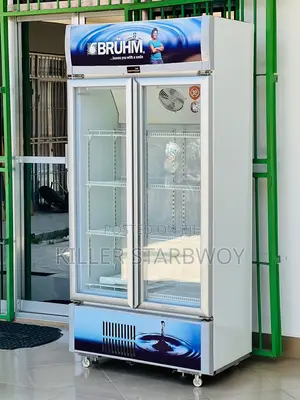 Bruhm Display Fridge Lita 409