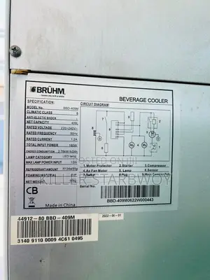 Bruhm Display Fridge Lita 409