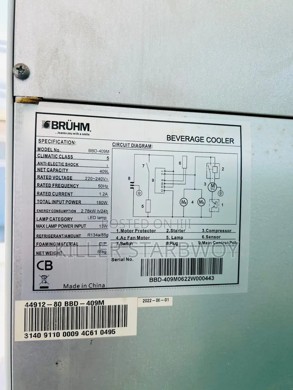 Bruhm Display Fridge Lita 409