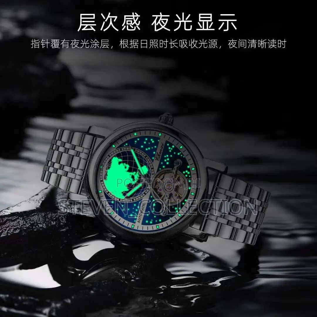 Chenxi Automatic Watch .