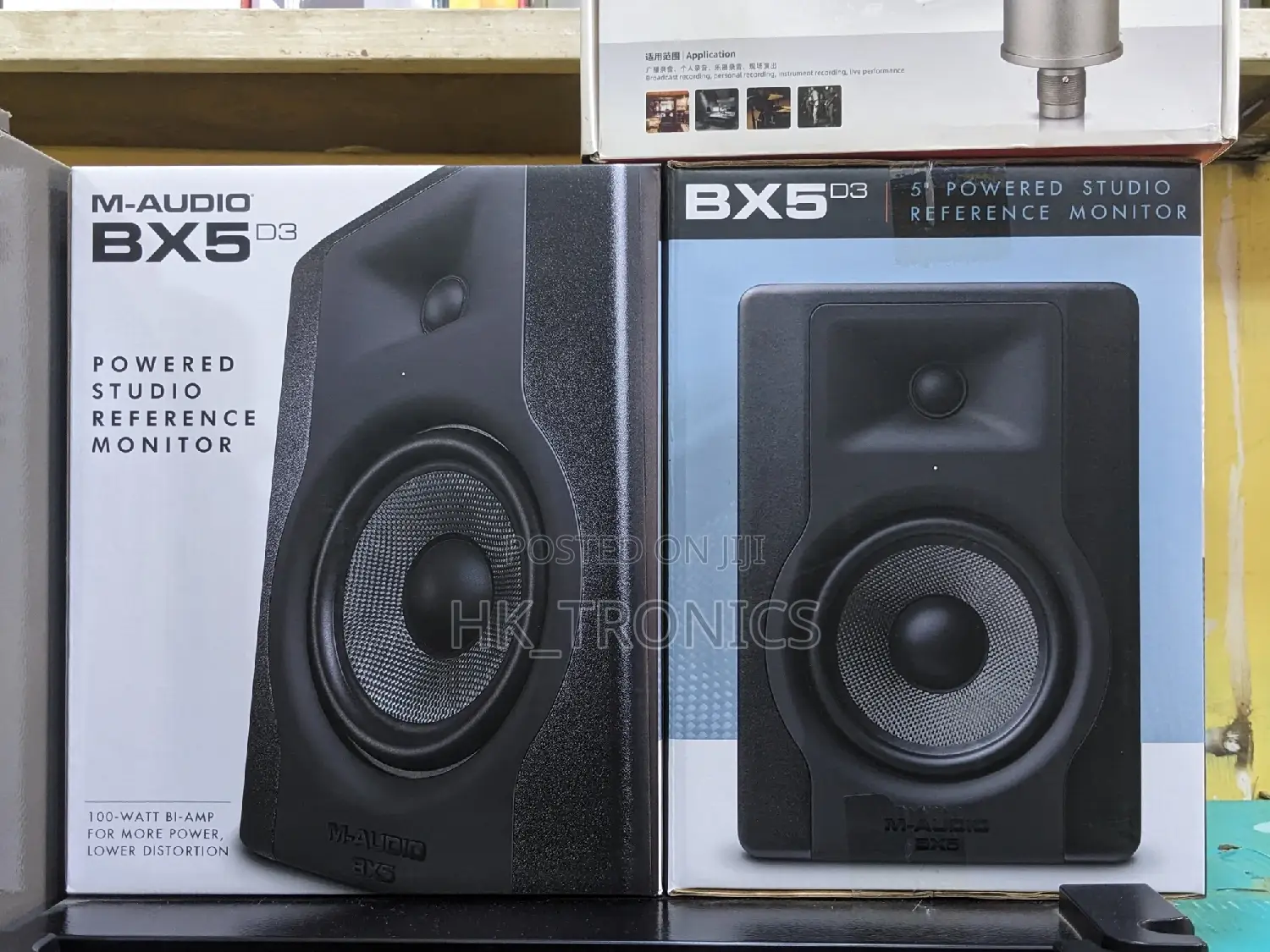 M-Audio Monitor Bx5d3