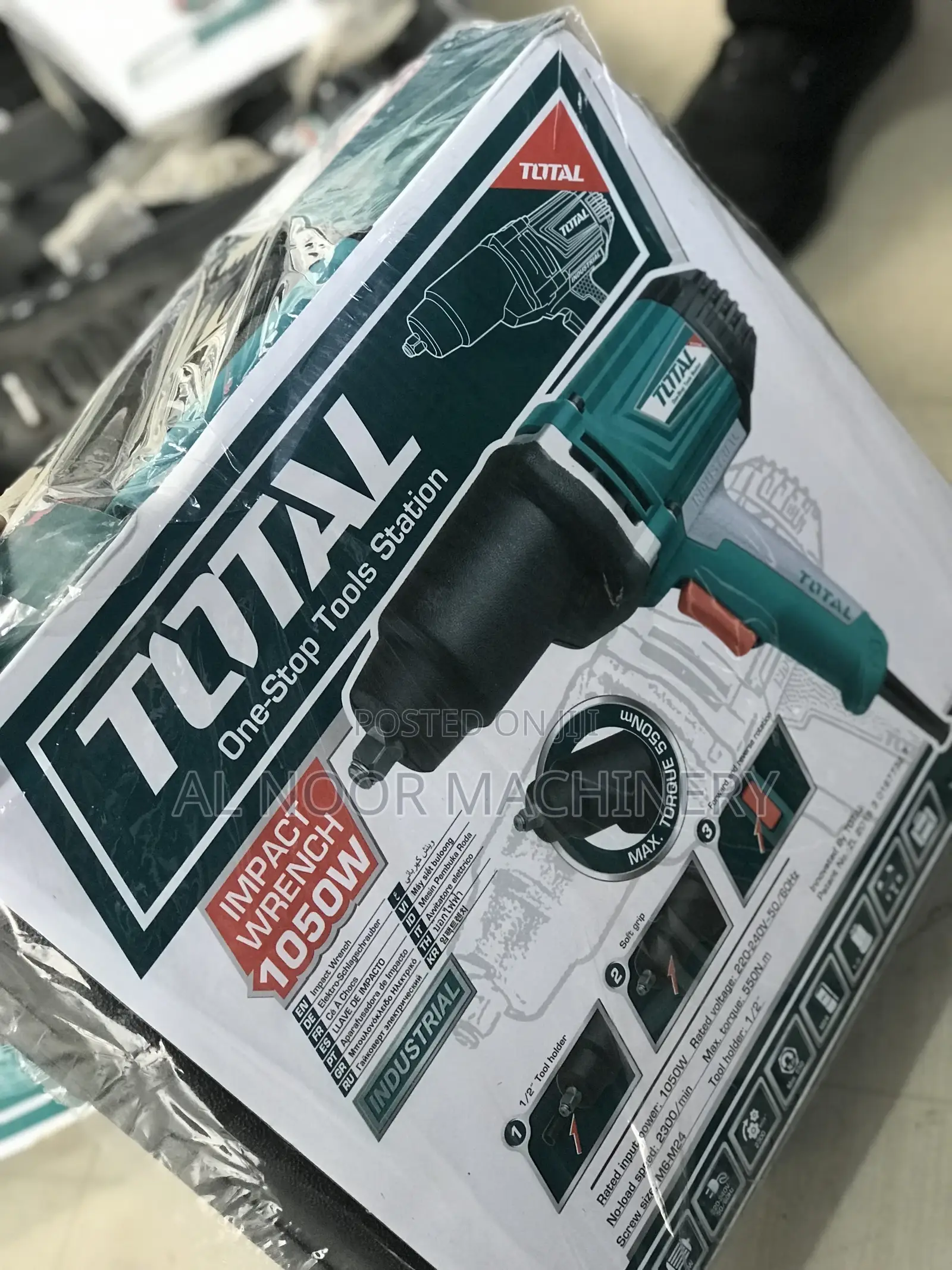 Impact Wrench 1050W