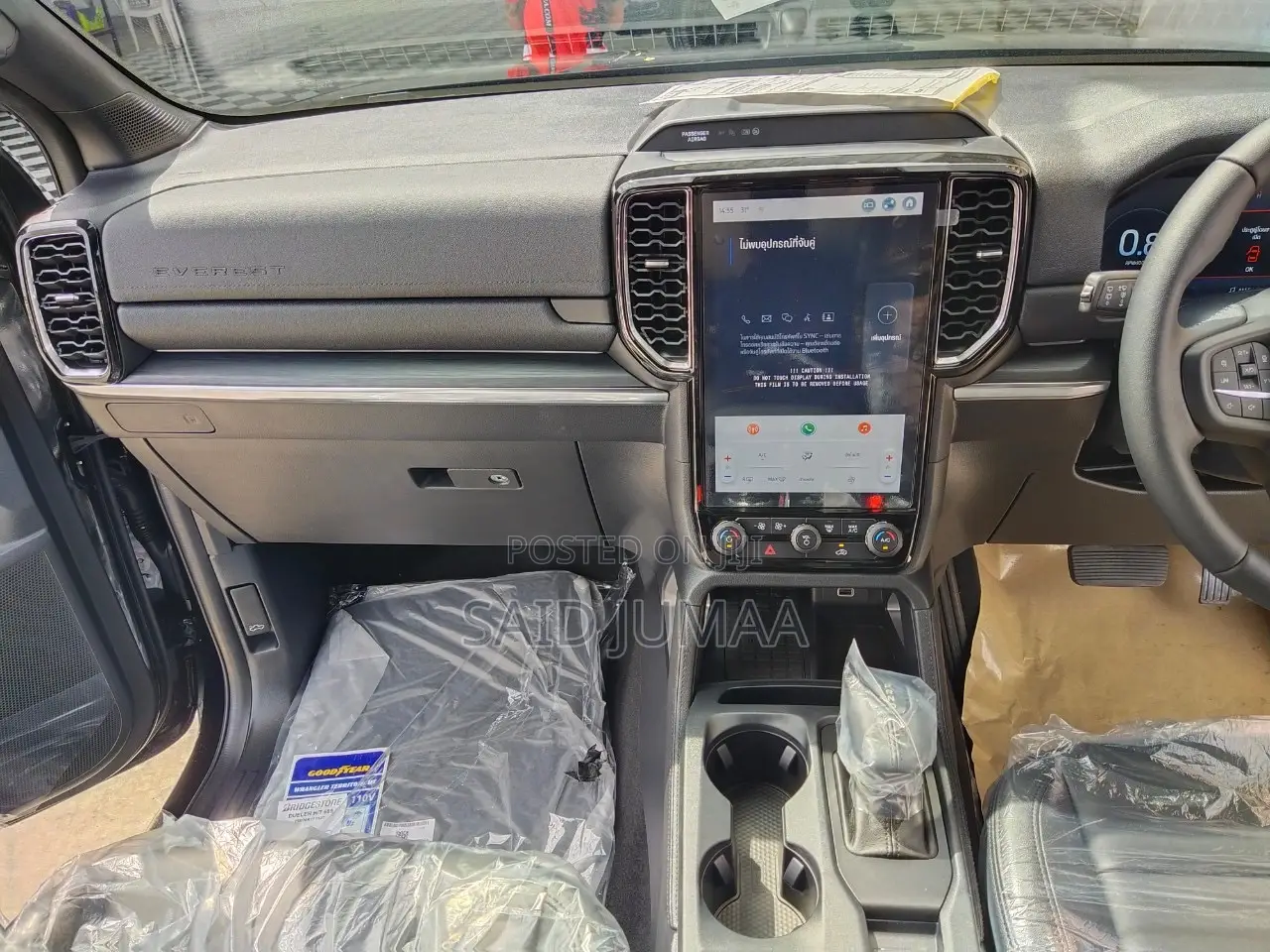 Ford Everest 2024 Matt Black