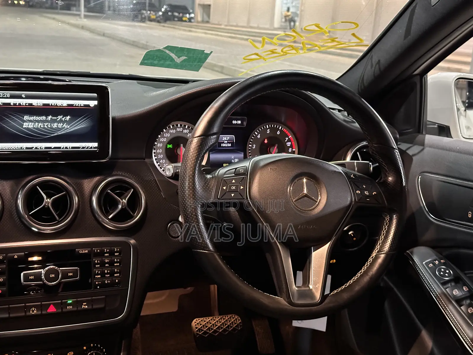 Mercedes-Benz A-Class 2014 White