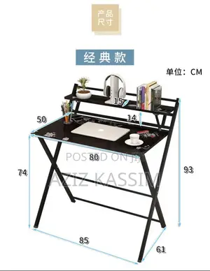 Laptop Tables