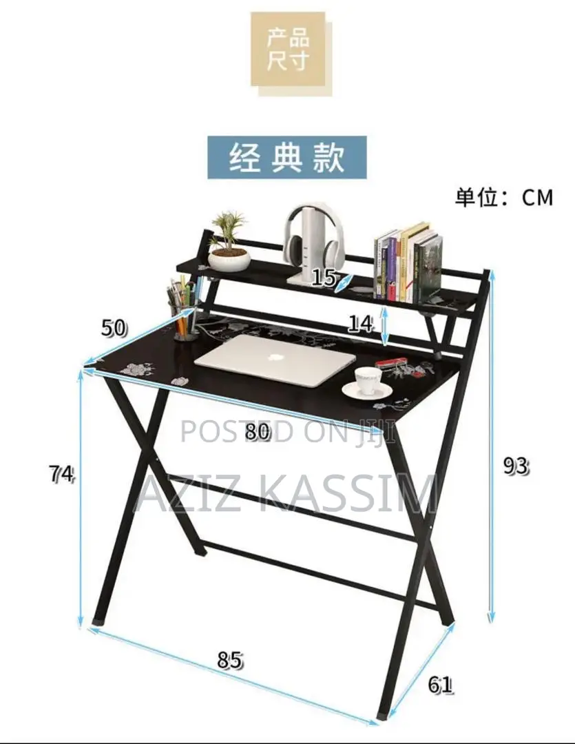 Laptop Tables