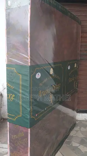 5x6 Inch 10 Arusha Dilax