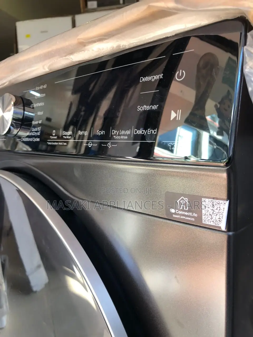 New Hisense Wd5s1245bb 12kgs Washer 8kgs Dryer