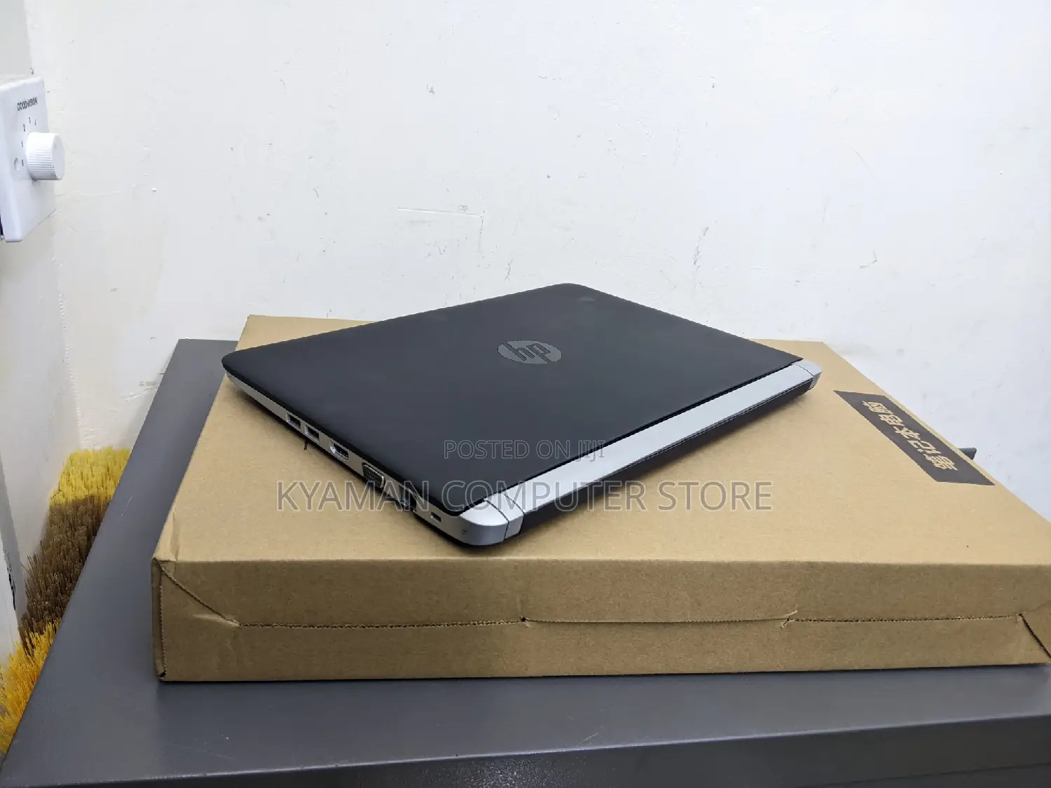 Laptop HP ProBook 430 G3 8GB Intel Core I5 SSD 256GB