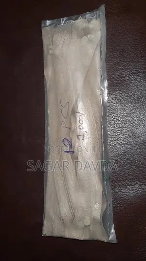 Trouser Zips - 1 Dozen