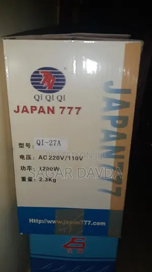 Steam Iron (Made In Japan)