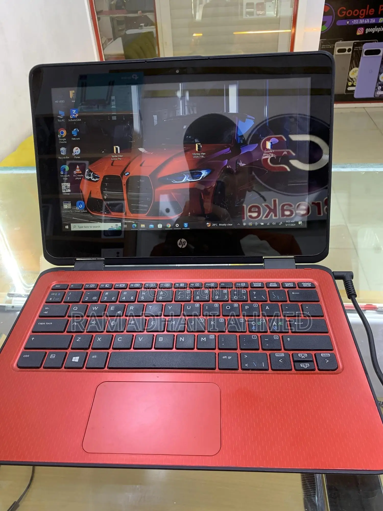 Laptop HP EliteBook 820 G3 4GB Intel Core 2 Duo SSD 256GB