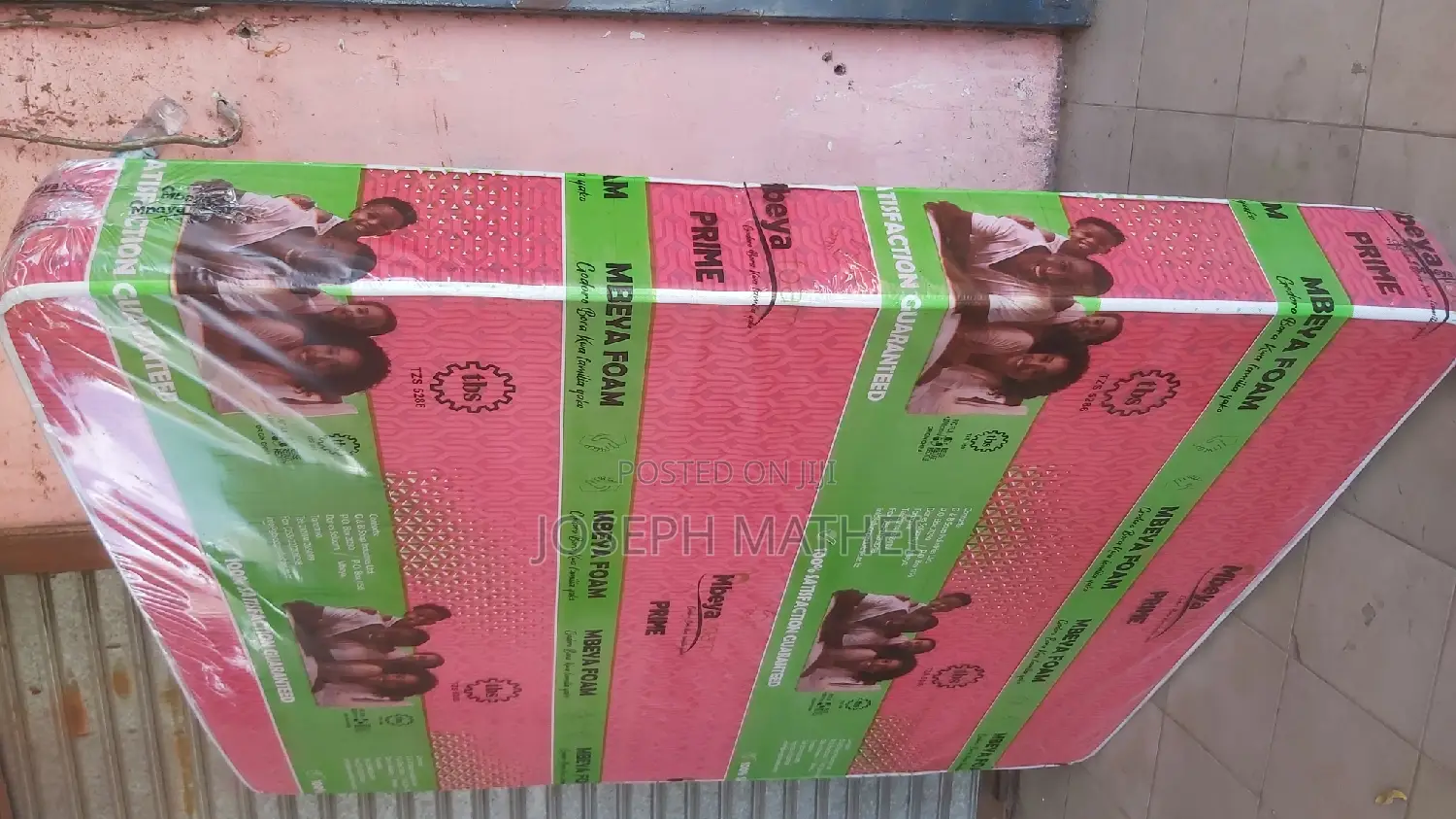 Godoro Mbeya Foam 5x6 Inch 8