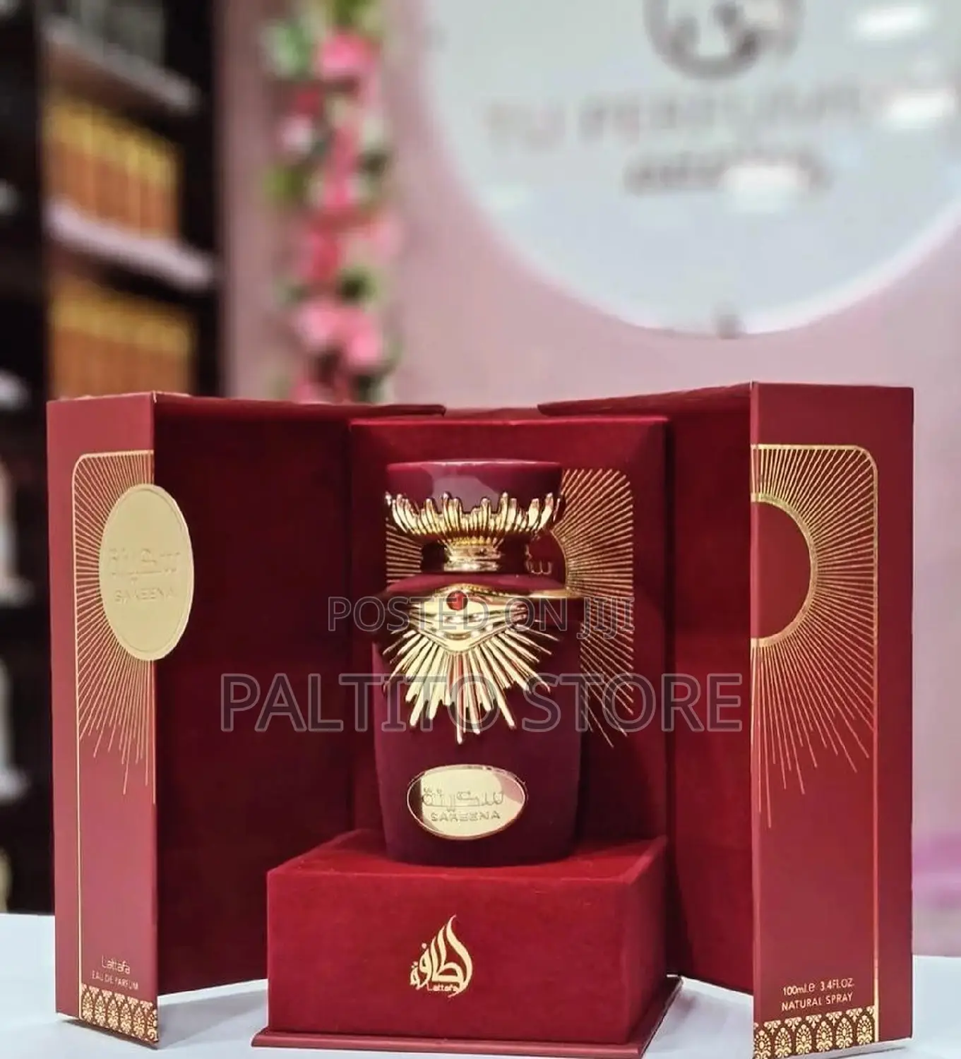 Sakeena Lataffa Perfume