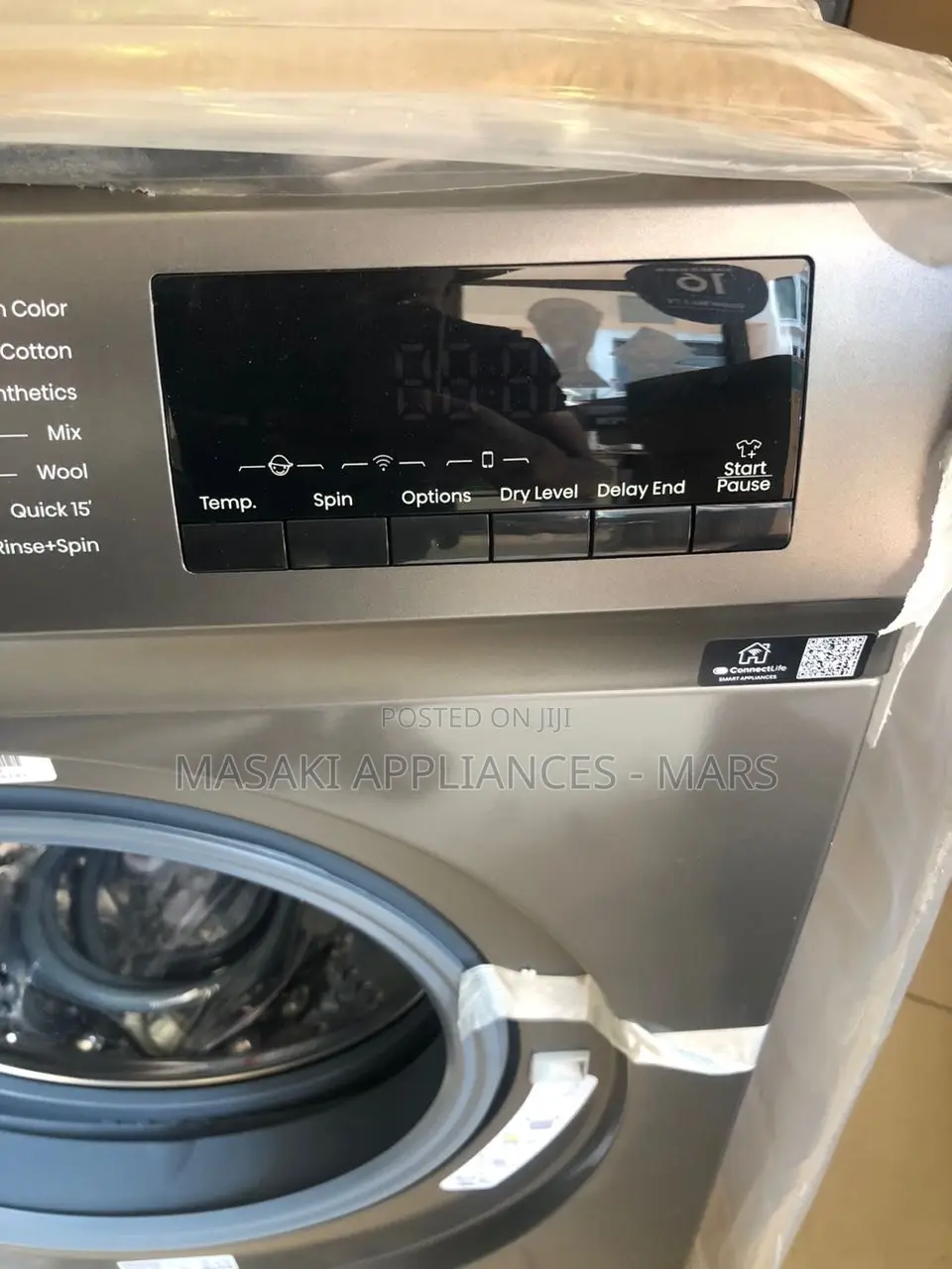 New Hisense Washingmachine 8/5kg Washer Dryer | Wd3q8043bt