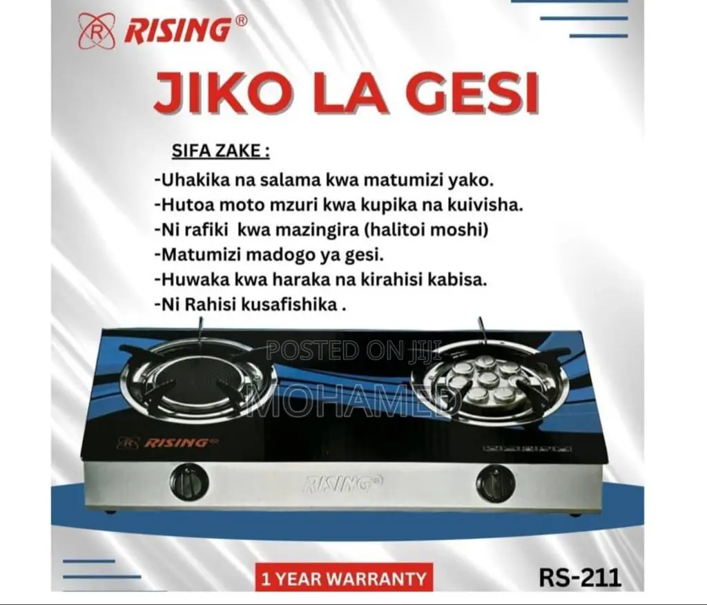 Jiko La Gesi