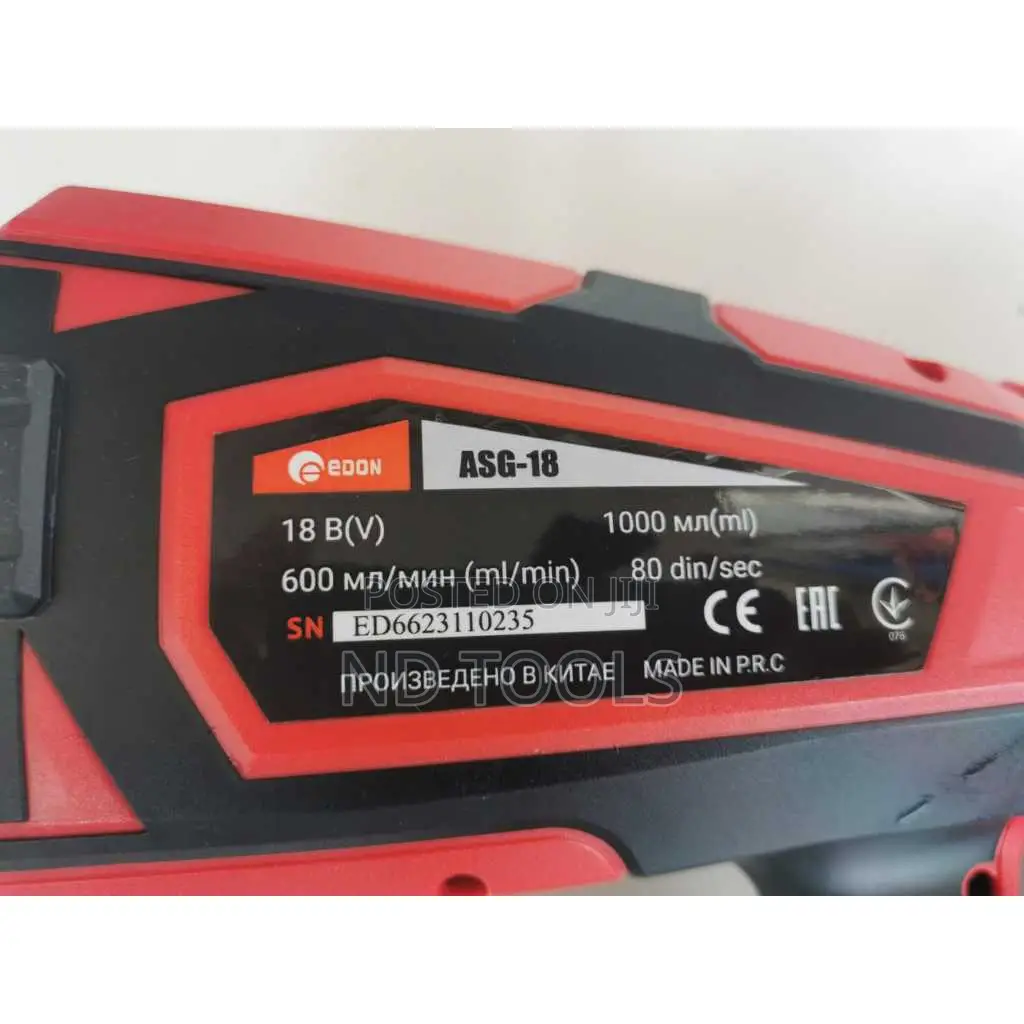Cordless Electric Spray Gun ED-ASG-18