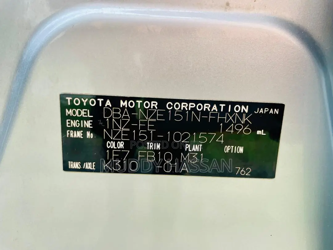 Toyota Corolla Rumion 2008 Silver