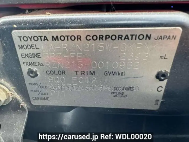 Toyota Hilux Surf 2003 Red