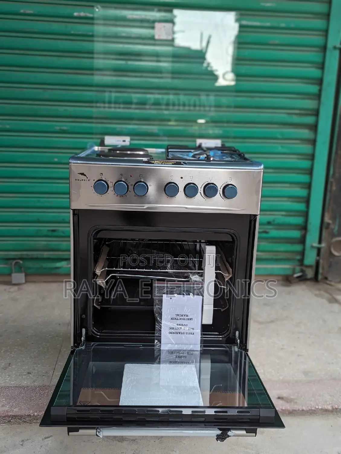 Dolphin Cooker