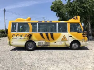 Mitsubishi Fuso Rosa 2003 Yellow