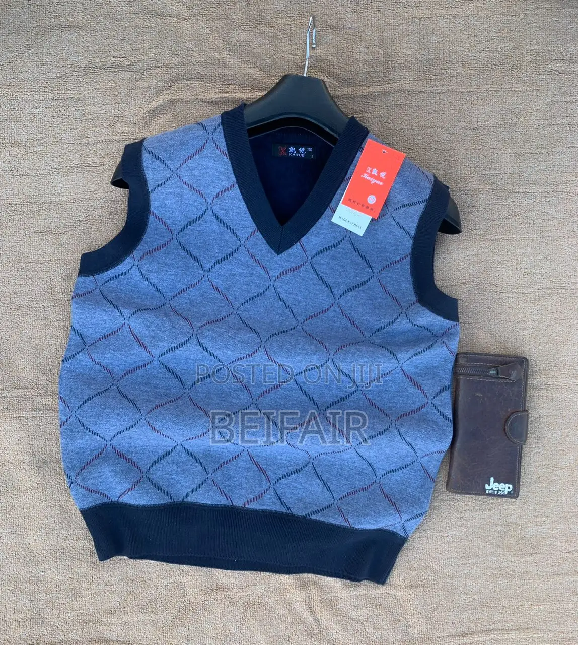 Vizibao Vya Masweta | Sleeveless Sweaters | Masweta