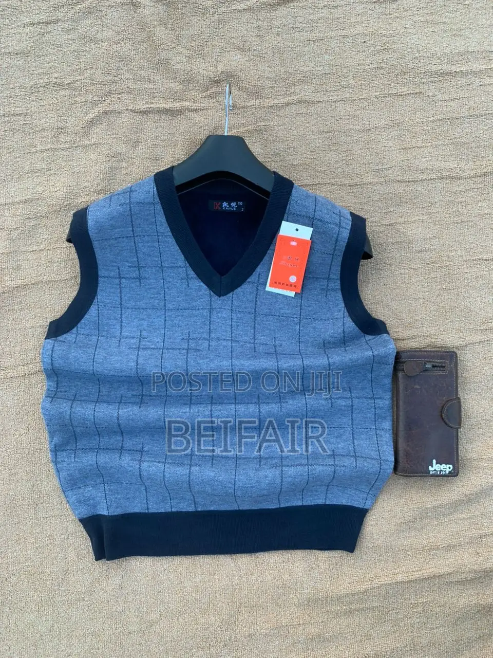 Vizibao Vya Masweta | Sleeveless Sweaters | Masweta