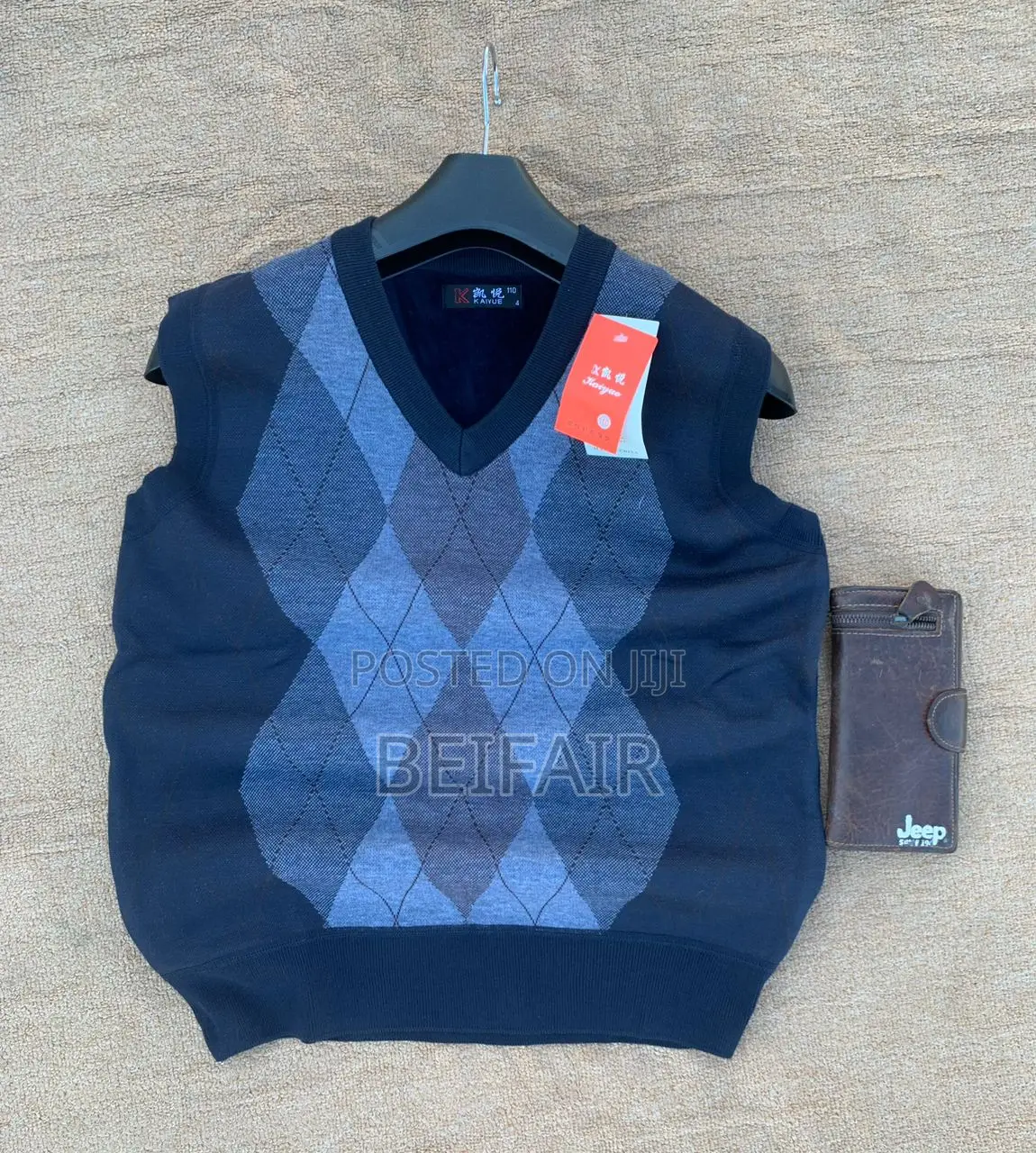 Vizibao Vya Masweta | Sleeveless Sweaters | Masweta