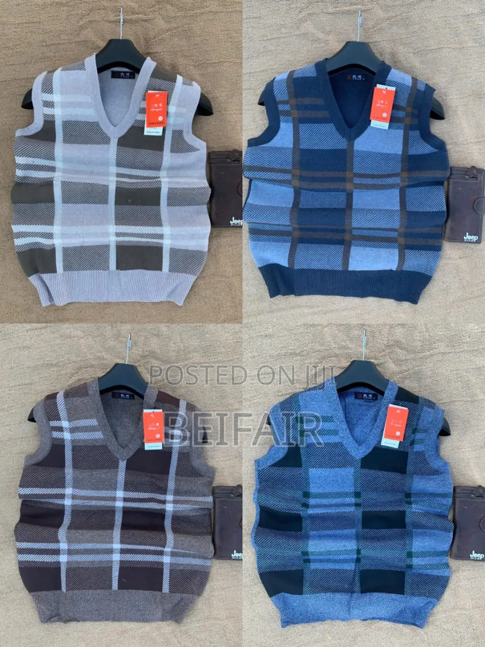 Vizibao Vya Masweta | Sleeveless Sweaters | Masweta
