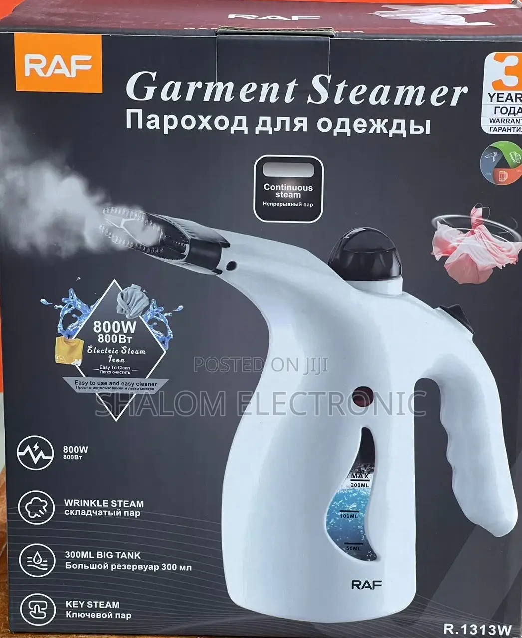 Raf Garment Steamer