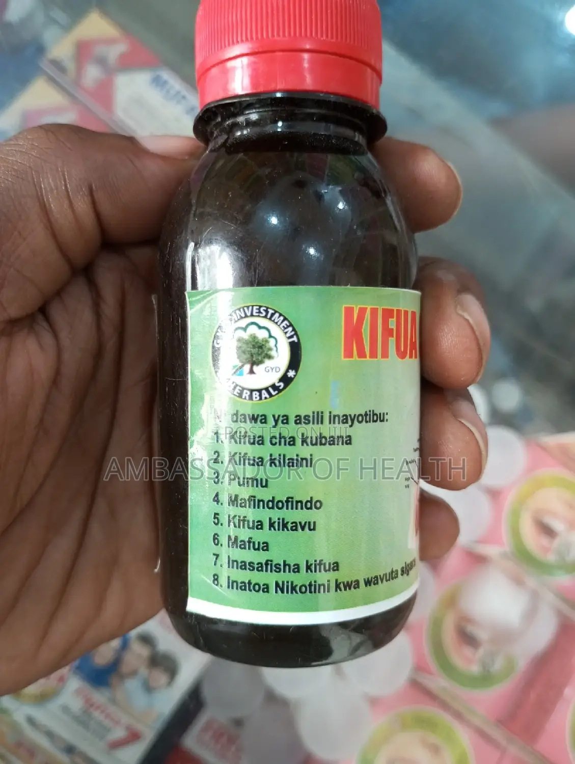 Tiba Ya Kifua Kinachobana Na Pumu Ya Mara Kwa Mara