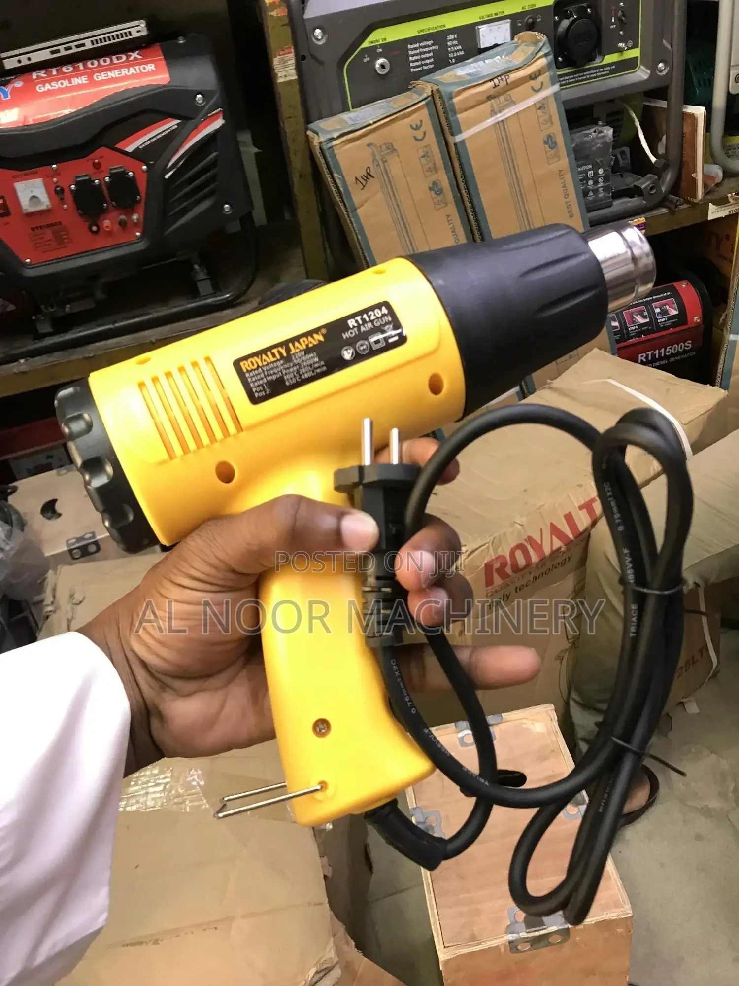 Heat Gun Machine