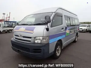 Toyota HiAce 2005 Silver