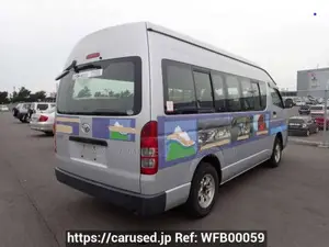 Toyota HiAce 2005 Silver