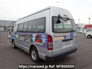 Toyota HiAce 2005 Silver