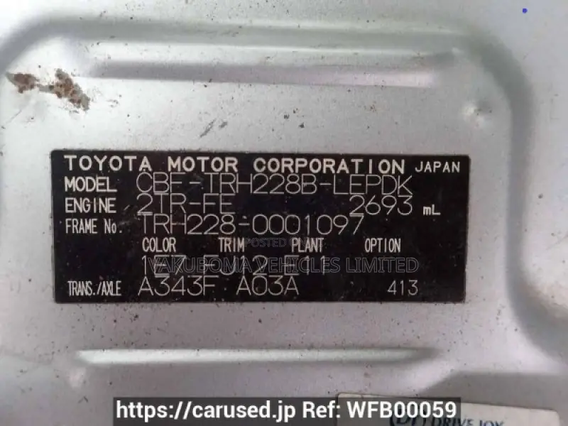 Toyota HiAce 2005 Silver