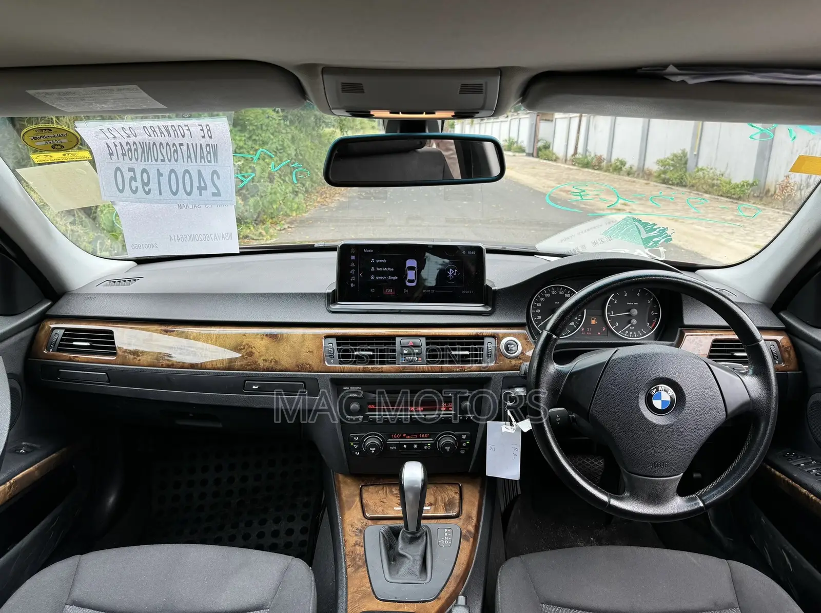 BMW 3 Series 2006 Burgundy