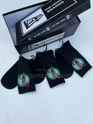 Vaa Nguo Inayoendana Na Wakati
