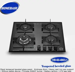 Jiko LA Gesi(4 Plates)