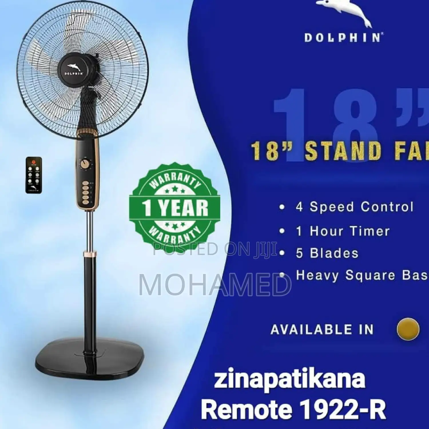 Dolphin Remote Fan/Feni