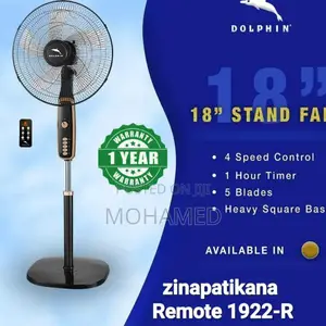 Dolphin Remote Fan/Feni