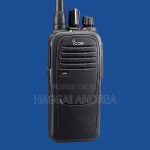 Icom IC-F2000